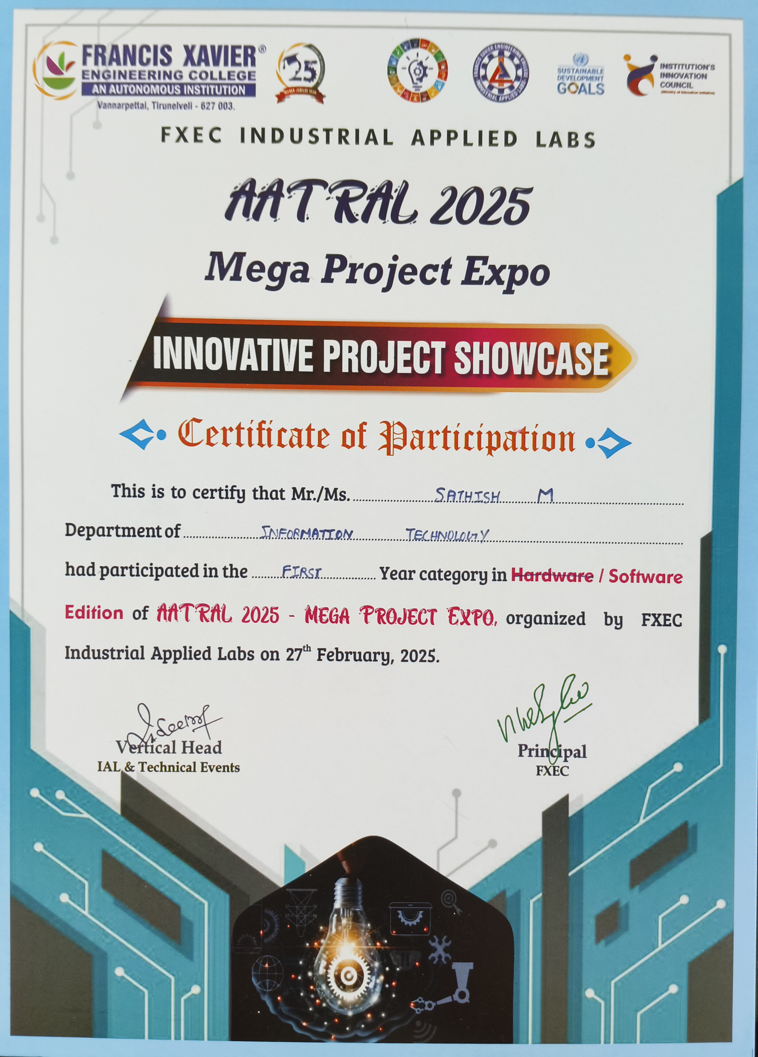 First Prize — Project Expo photo 2