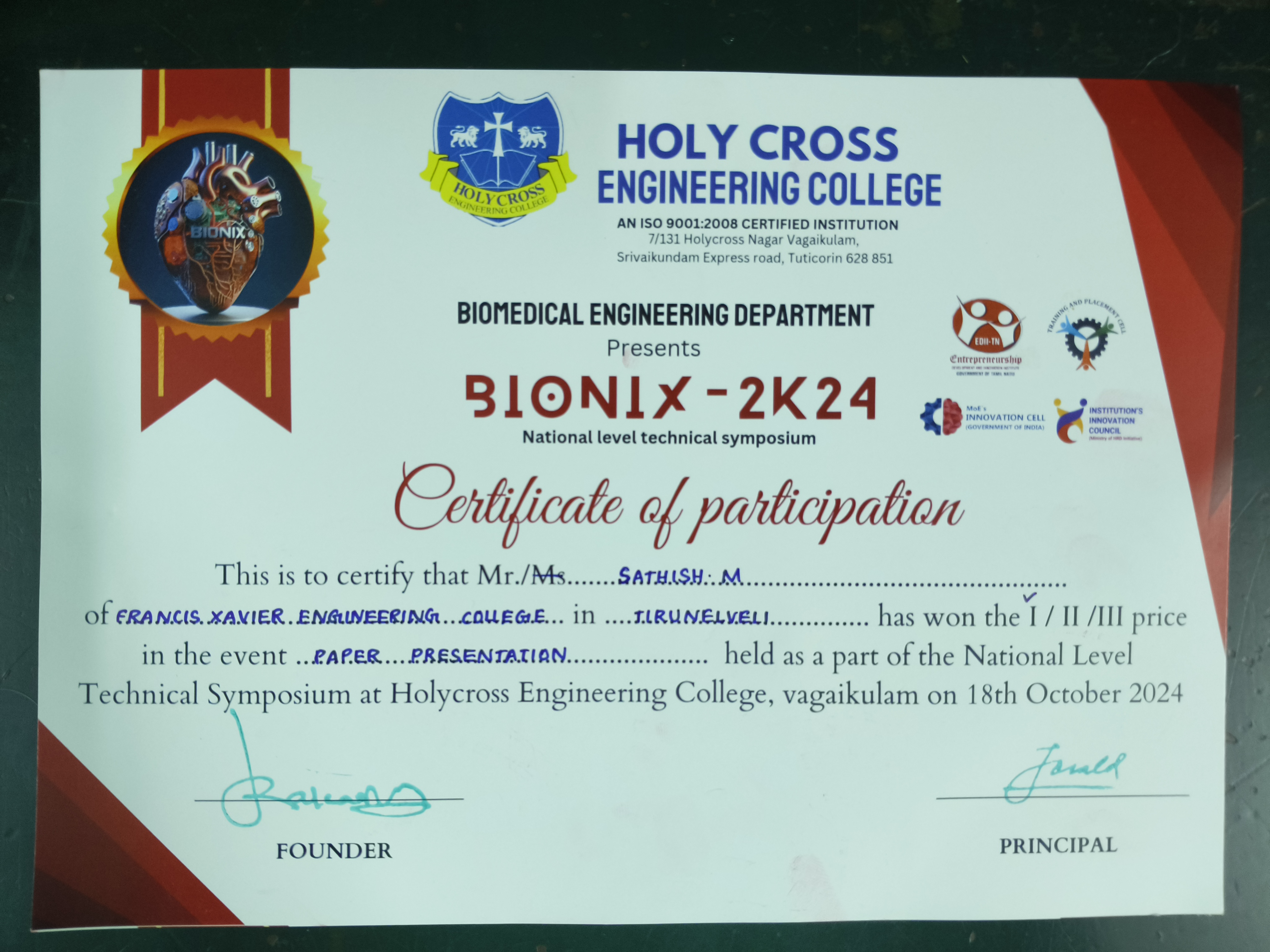 First Prize — National Technical Symposium photo 2