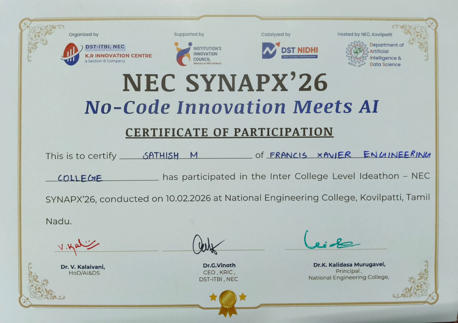 Second Prize — Project Expo photo 2